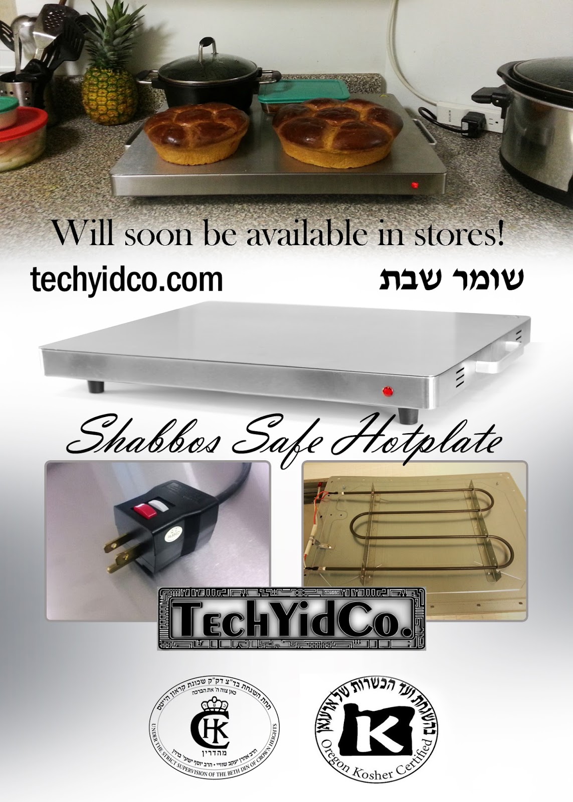 Fire Safety 3 Day Yom Tov, Shabbos Safe, Food Warming Plate