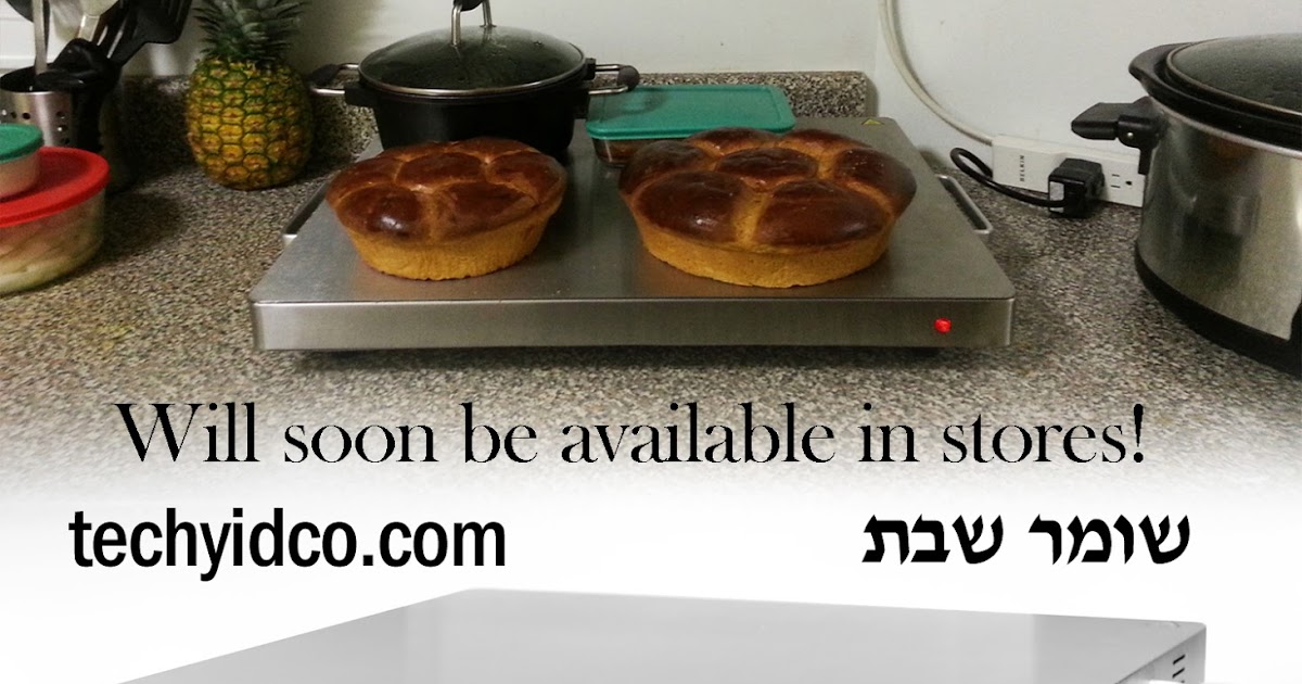Fire Safety 3 Day Yom Tov, Shabbos Safe, Food Warming Plate Shabbos