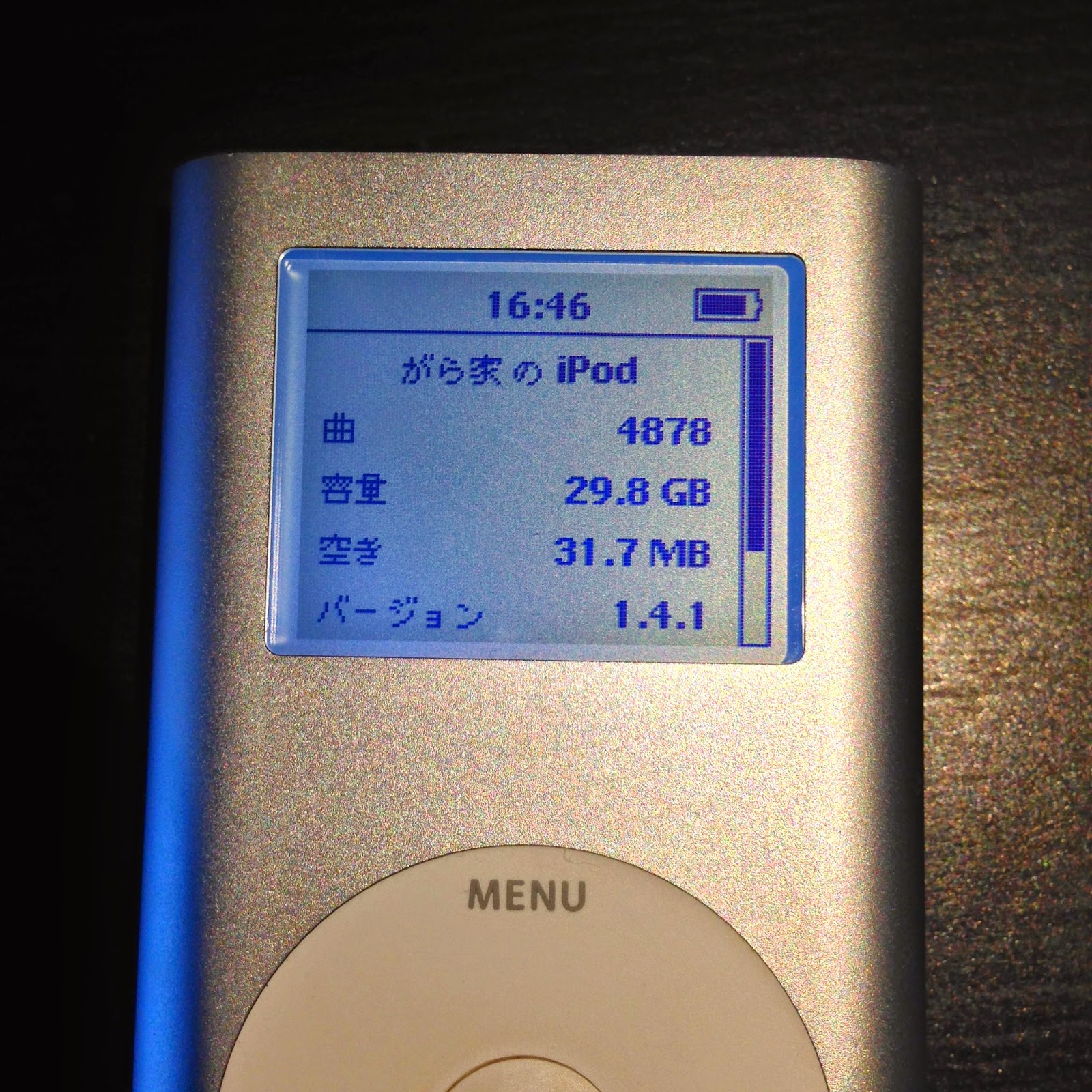 美品 iPod mini CF換装化16GBA1051動確済みUSED1410