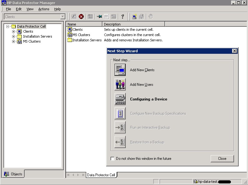 Установка и начальная настройка HP Data Protector 7.0 ITпилот