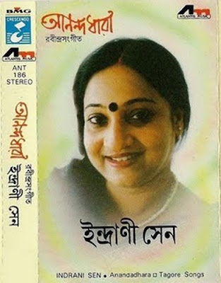 Free download rabindra sangeet suchitra mitra