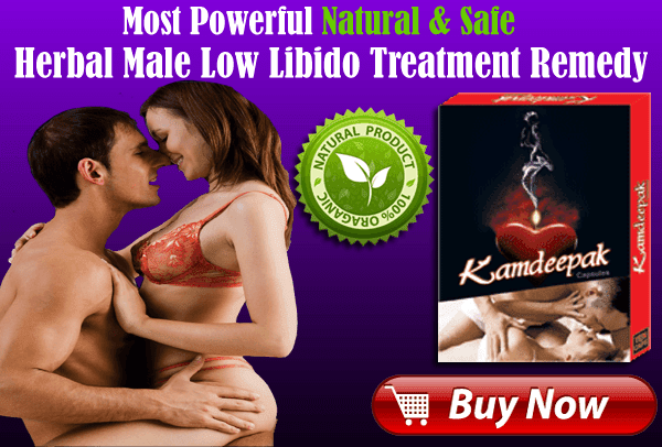 Low Libido Pills