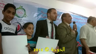 دورة المعلم المحترف,التعليم,المعلمين,الحسينى محمد , alkoga,#EgyEducation ,#Egyteachers دورة المعلم المحترف,التعليم,المعلمين,الحسينى محمد , alkoga,#EgyEducation ,#Egyteachers