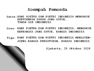 sumpah pemuda, isi sumpah pemuda, peristiwa sumpah pemuda, sejarah sumpah pemuda, 28 oktober 1928