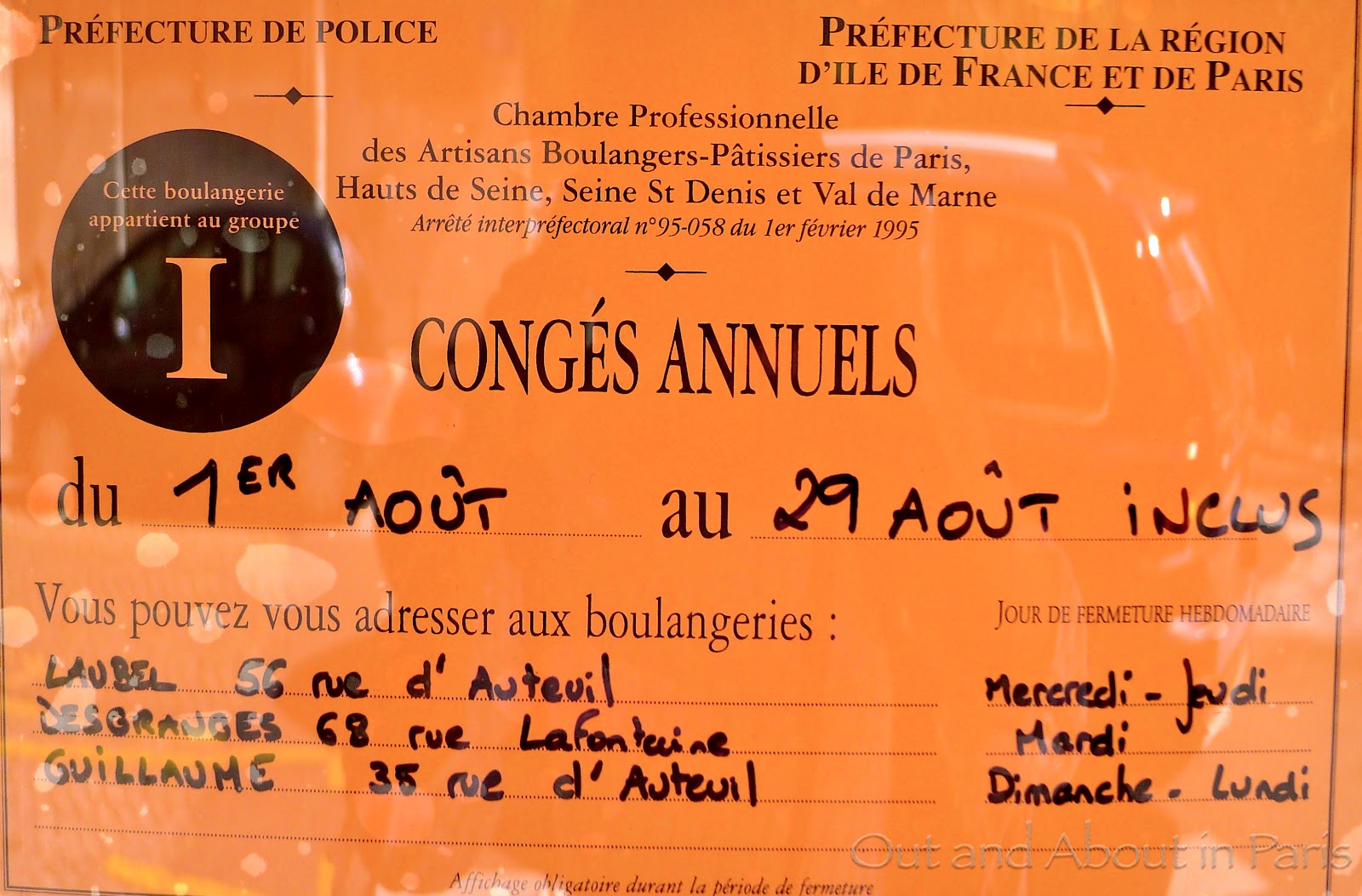 Paris, closed for the month of August. Packing up and leaving town!