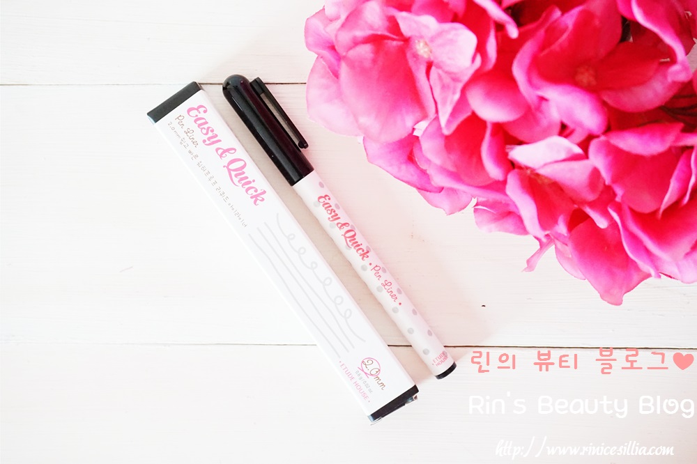Etude House Easy & Quick Pen Liner