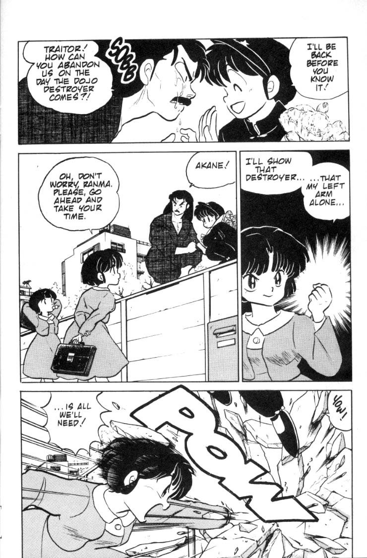 Akane catches ranma and kasumi cheating 4