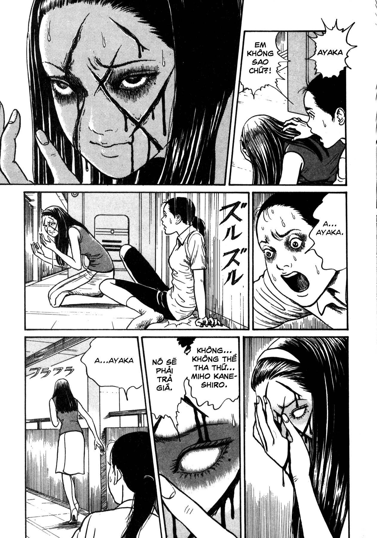 Tomie chap 20 – End Trang 15 Tomie chap 20 – End Trang 15