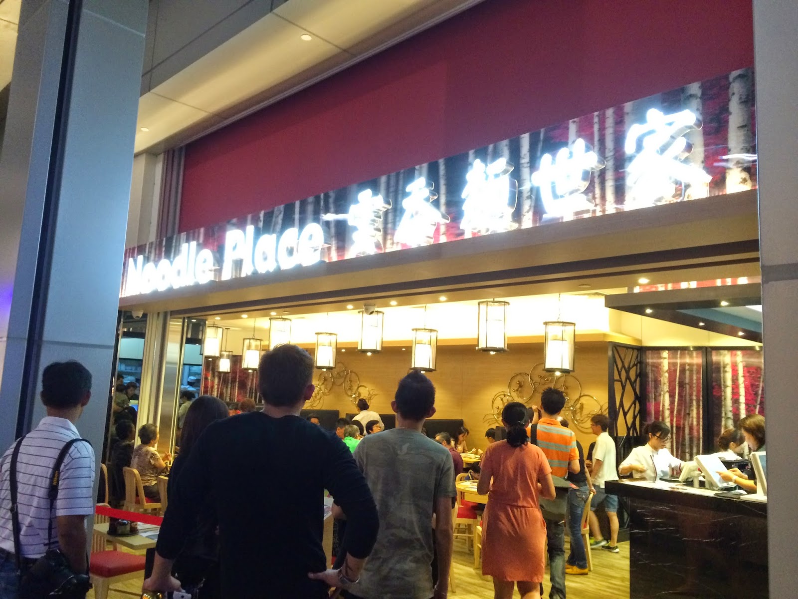 Uniquelious Noodle Place Restaurant Orchard Gateway