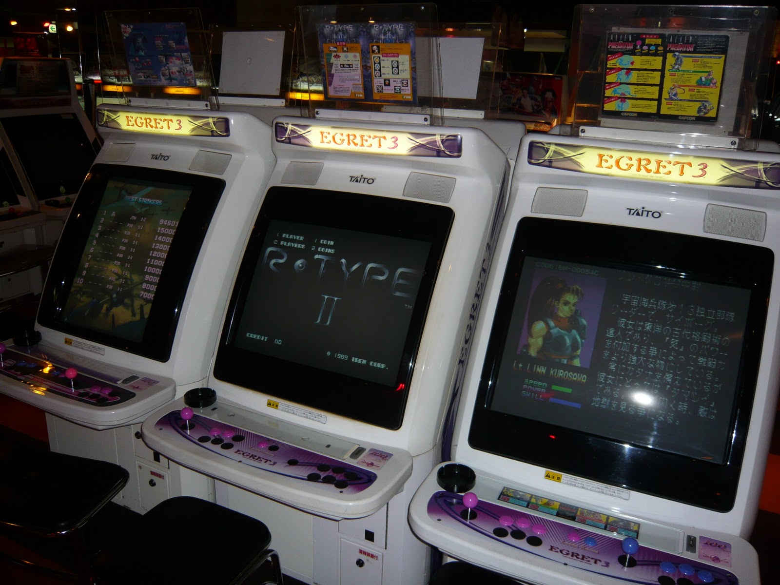 JAPAN, ARCADES & GAMING Hiroshima Arcade Game Centres