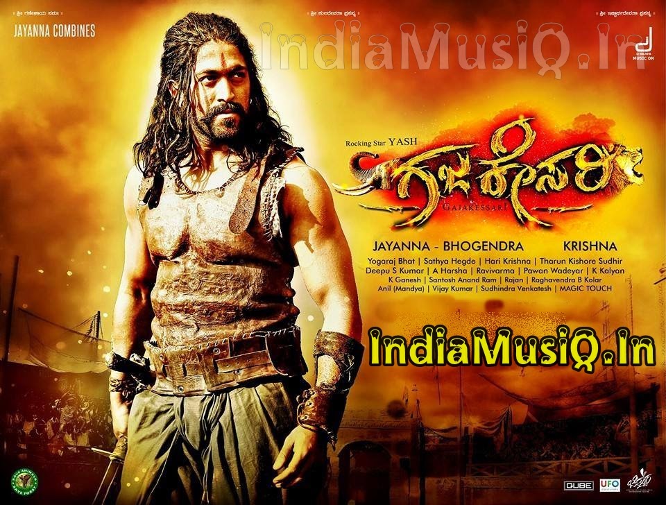 soundarya samara song download soundarya samara song download