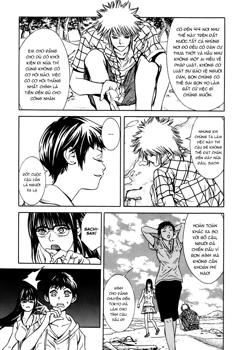 M.C.Law Chapter 8.1 - TC Truyện