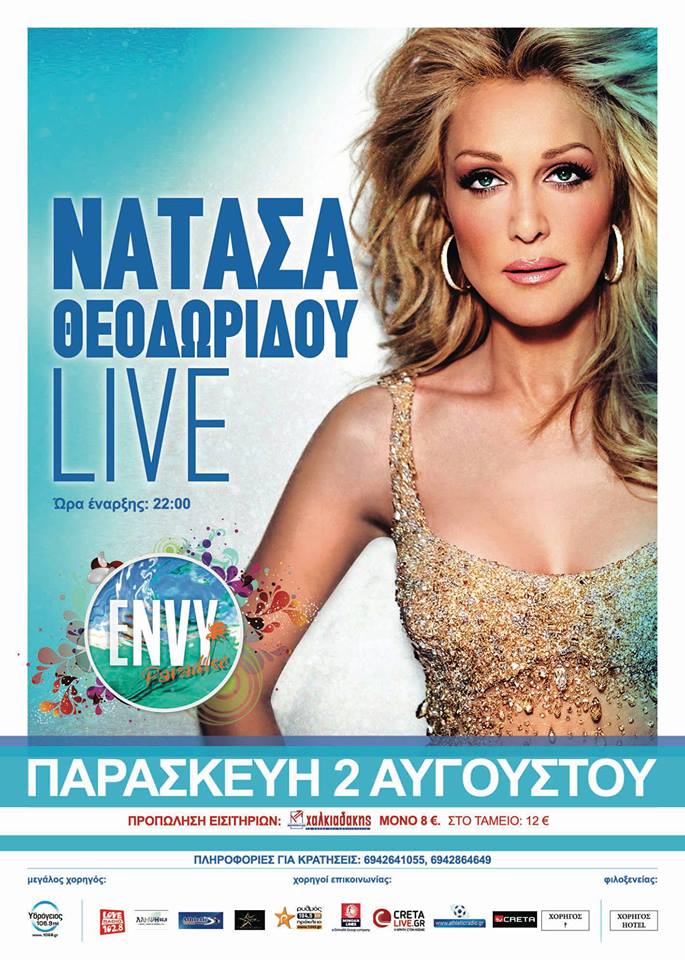 Εικόνα