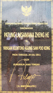 Peresmian Patung Laksamana