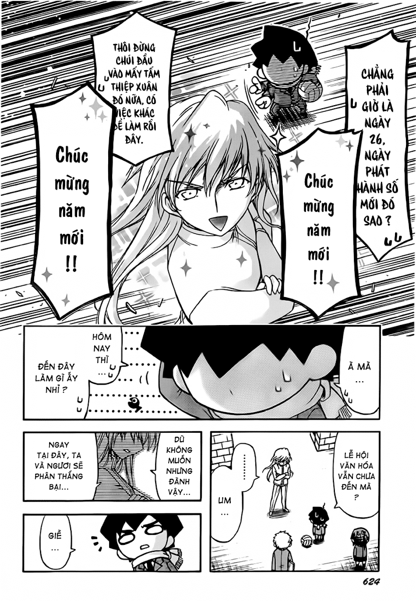 Sora no Otoshimono chap 58