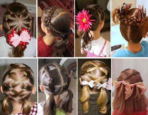 Как сделать красивую детей