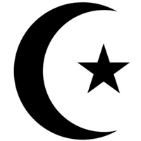 Social Justice Symbols Of Islam