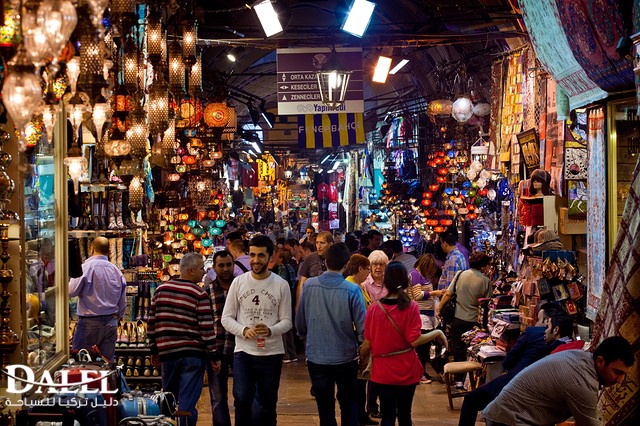 **برنامج سياحي اسطنبول بورصا لمدة ط§ظ„ط³ظˆظ‚ ط§ظ„ظ…طµط±ظٹ 1.jpg