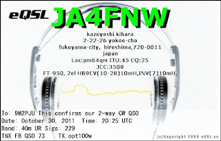 _cfimg-6101341341041731359 eQSL September 2012