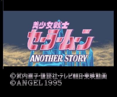 【SFC】超級任天堂美少女戰士全系列合集下載,Bishoujo Senshi Sailor Moon! 【SFC】超級任天堂美少女戰士全系列合集下載,Bishoujo Senshi Sailor Moon!
