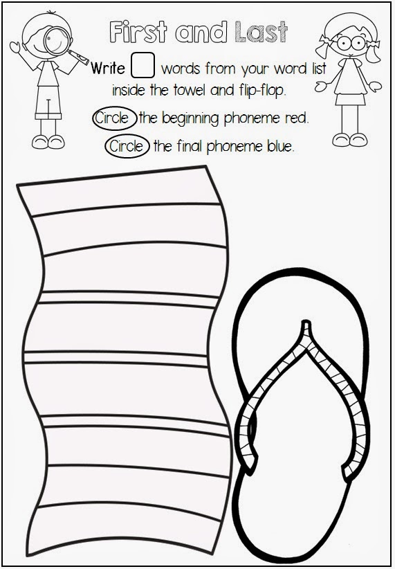 Printables for any Word List Clever Classroom