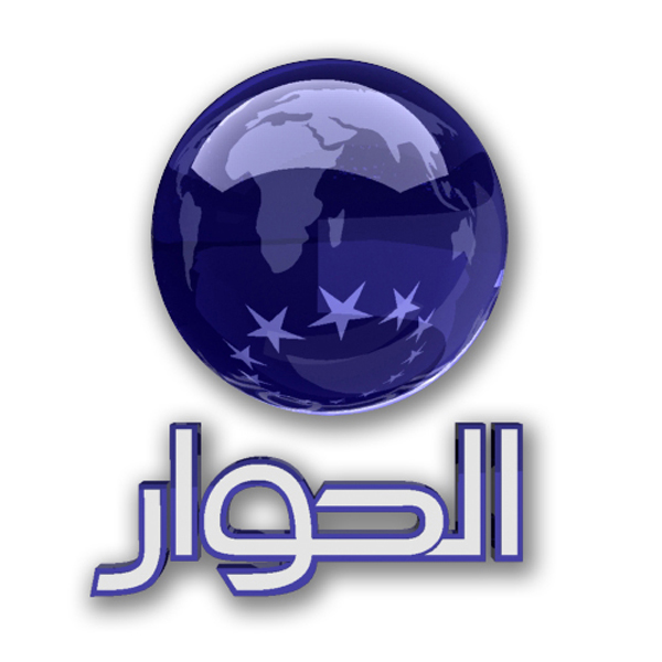 Al Hiwar TV