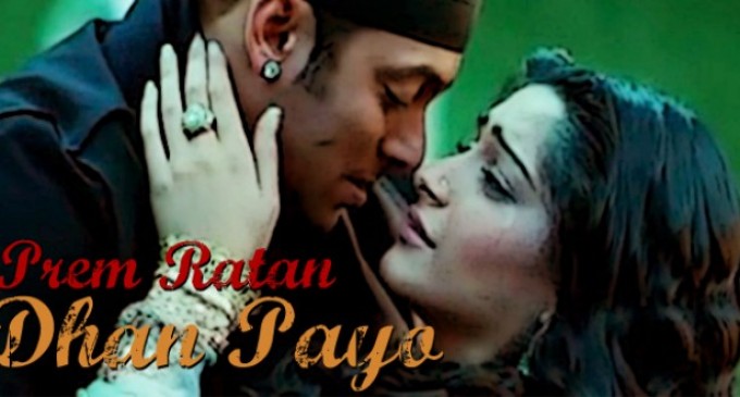 Watch Hindi Movie Prem Ratan Dhan Payo Online Free Watch Hindi Movie Prem Ratan Dhan Payo Online Free