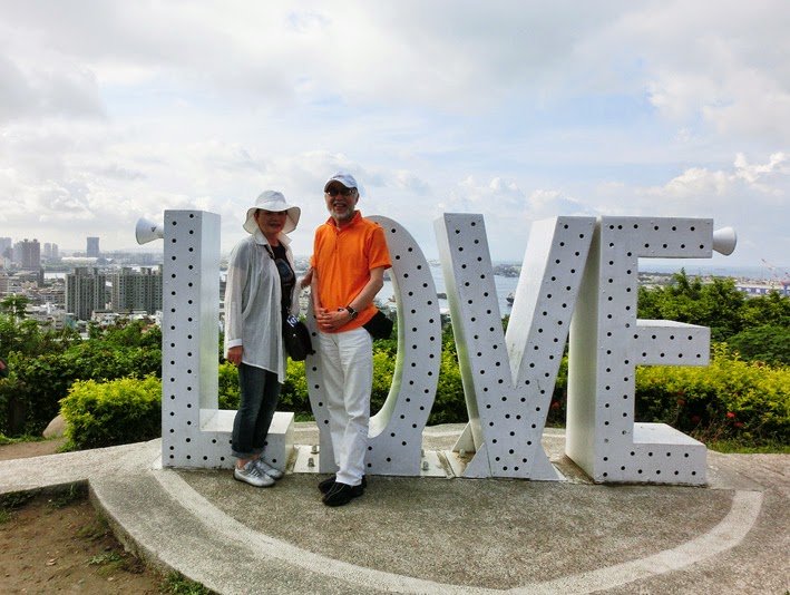小川修 風の旅人 台湾周遊旅行 2