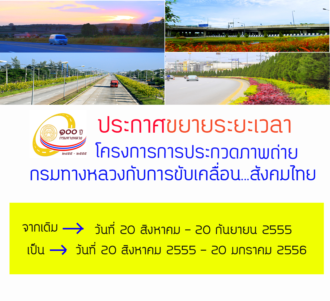 My Image 30