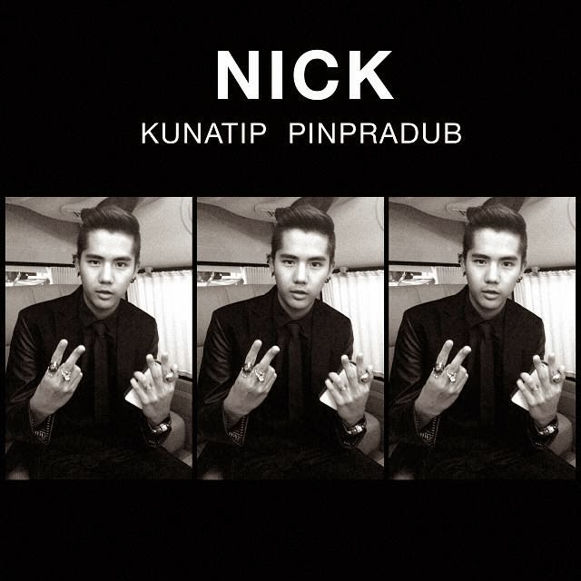 Biodata Lengkap Pemain Make Me Shudder Aulia Polii