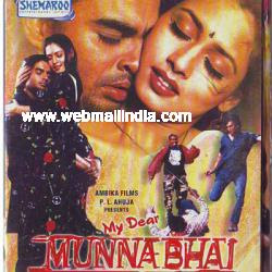 Bhai Movie 1997