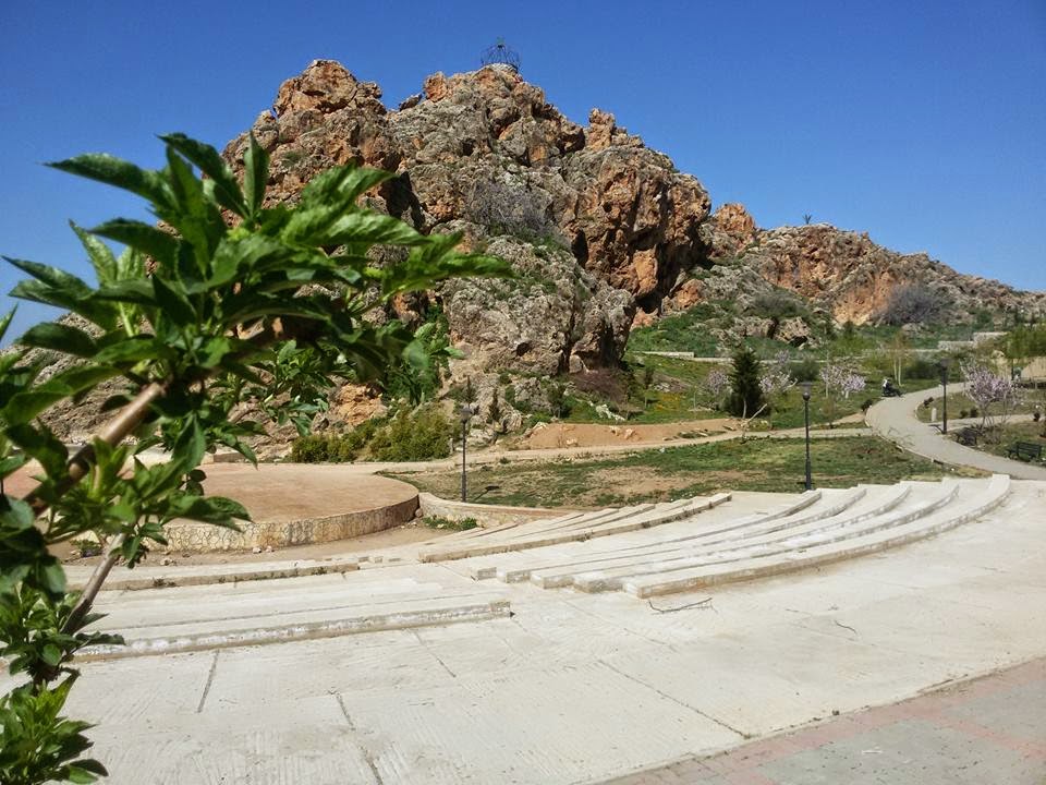 صور جد جميلة من مدينة ازرو بجبال الاطلس بالمغرب صور جد جميلة من مدينة ازرو بجبال الاطلس بالمغرب