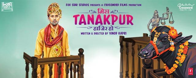 Miss Tanakpur Haazir Ho Movie Download Mp4 Hd