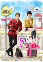 Drama Korea Terbaru 2012