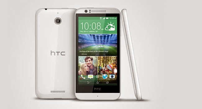 Η HTC ανακοίνωσε το Desire 510, το πρώτο της 64μπιτο κινητό