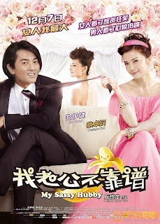 Ông Chồng Khó Quản - My Sassy Hubby Ông Chồng Khó Quản