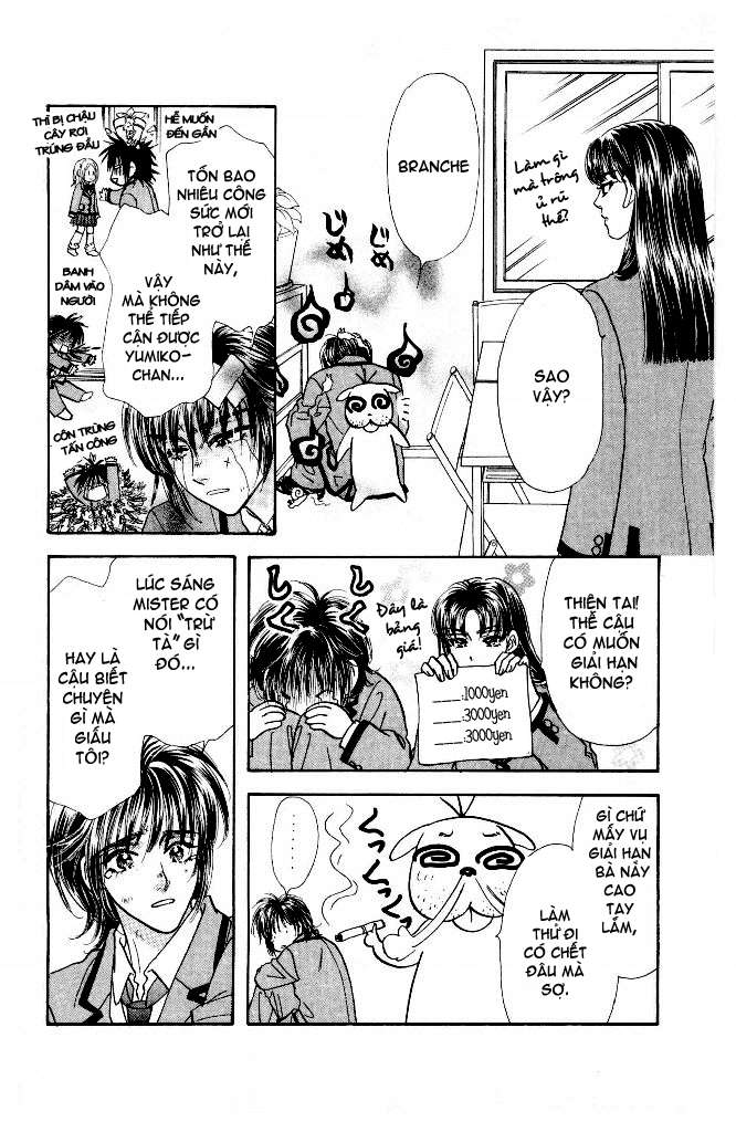 Ahiru no Oujisama chap 8