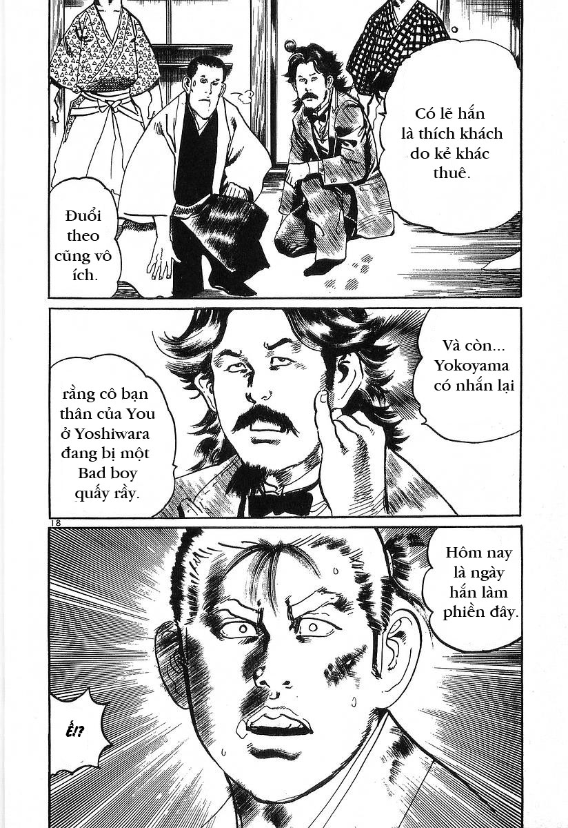 Conde Koma Chap 55 - Next Chap 56