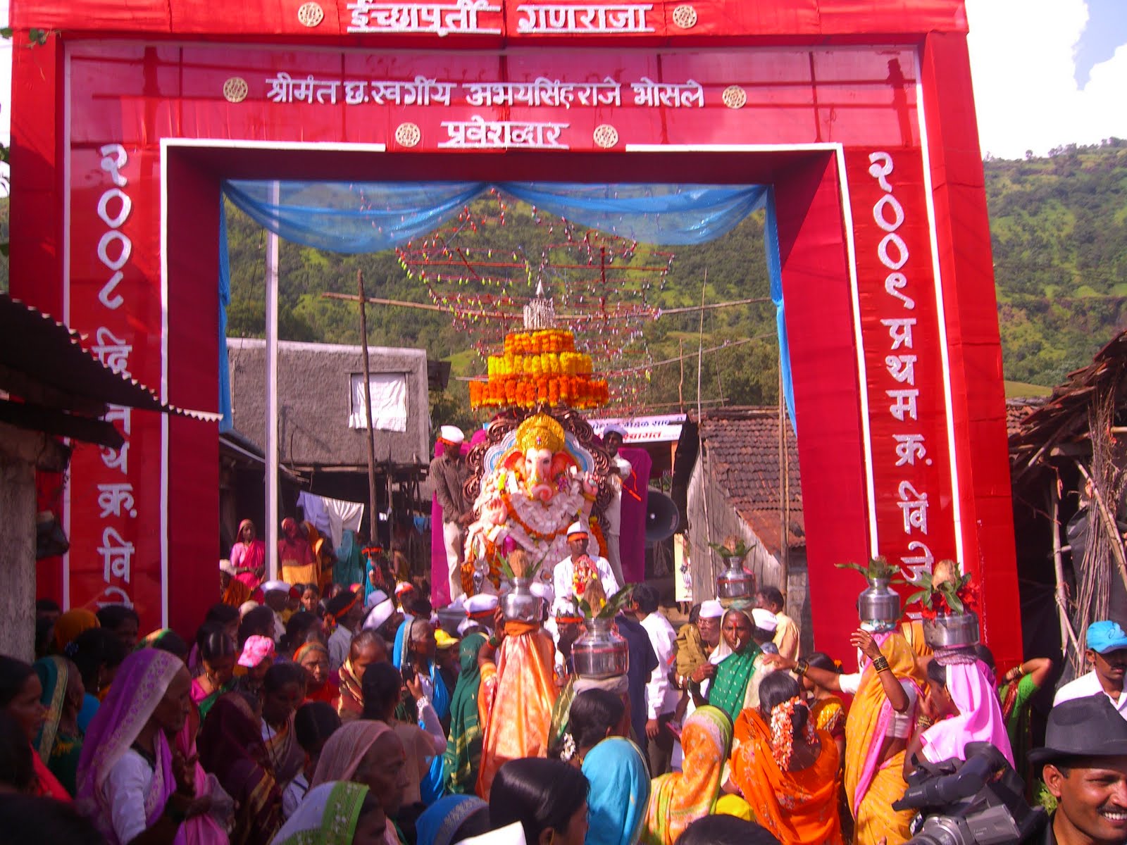 Riddhi Siddhi Vinayaka
