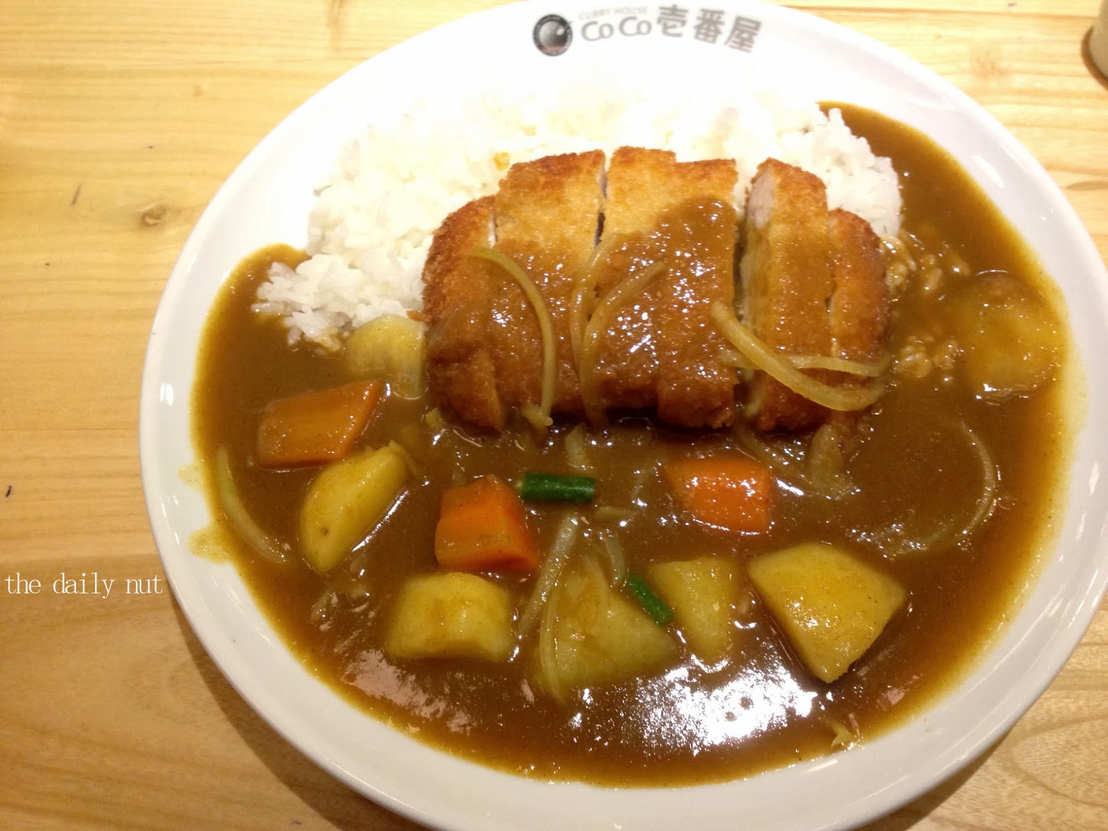 The Daily Nut Coco Ichibanya Curry House