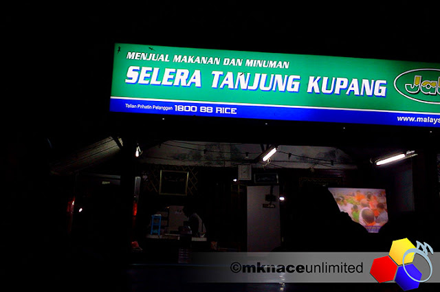 mknace unlimited | Jengjalan cari seafood gelang patah