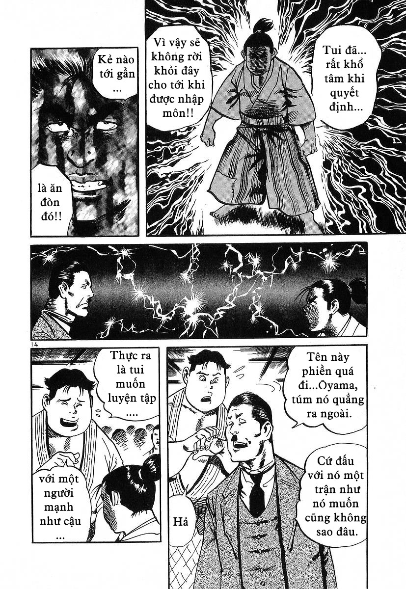 Conde Koma Chap 44 - Next Chap 45