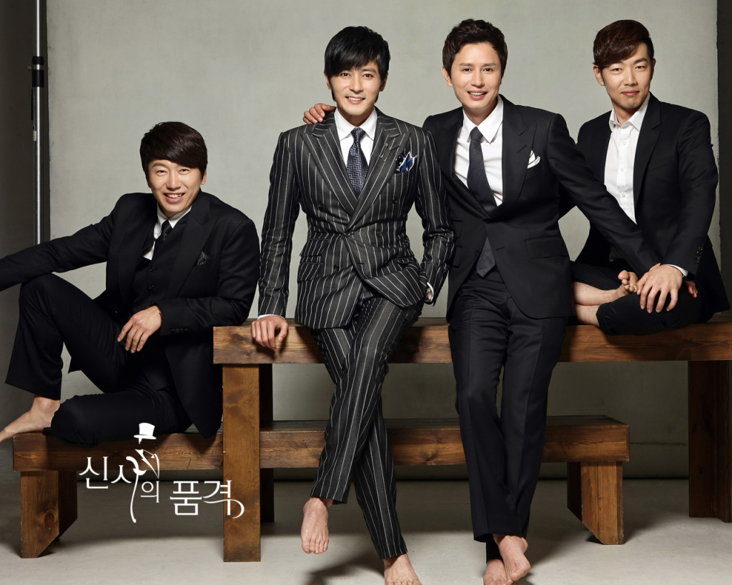 http://2.bp.blogspot.com/-3VrhmVBVeYM/UONJ14lLYnI/AAAAAAAABMw/x1ldnPPYEIg/s1600/A-Gentlemans-Dignity-poster.jpg