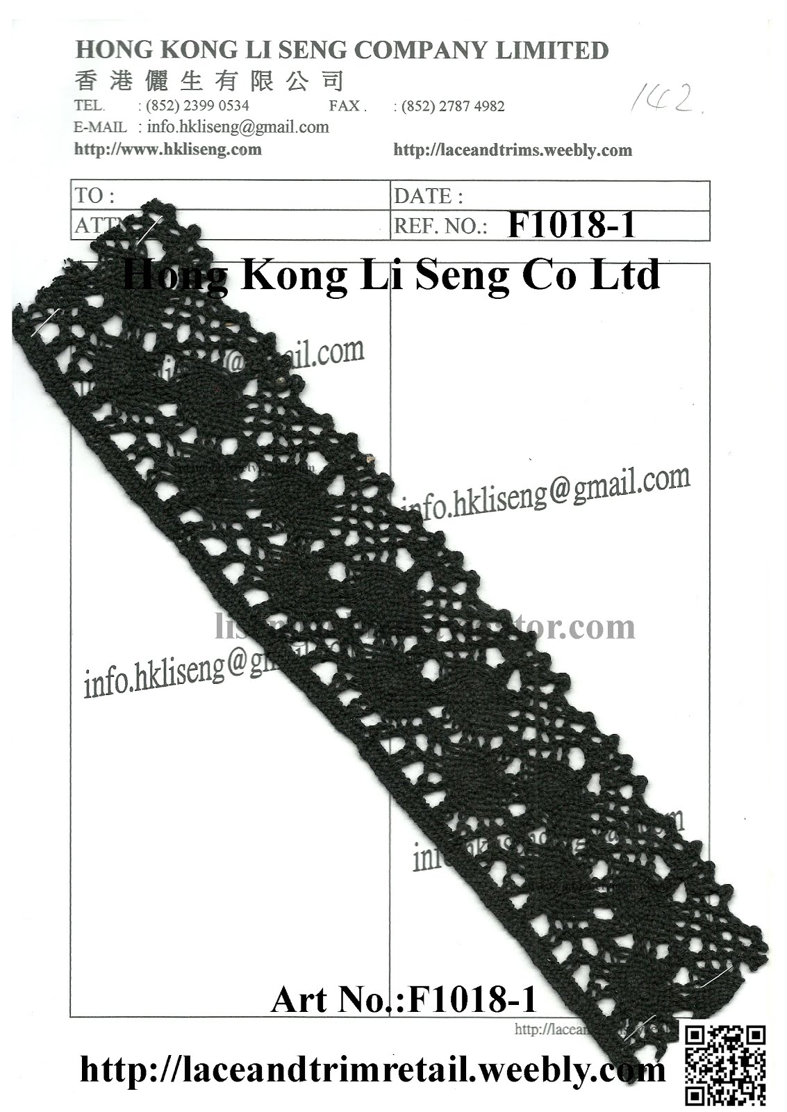 Stock Lot - Special Offer Lace Trims
