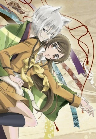 Review : Kamisama Kiss Collection