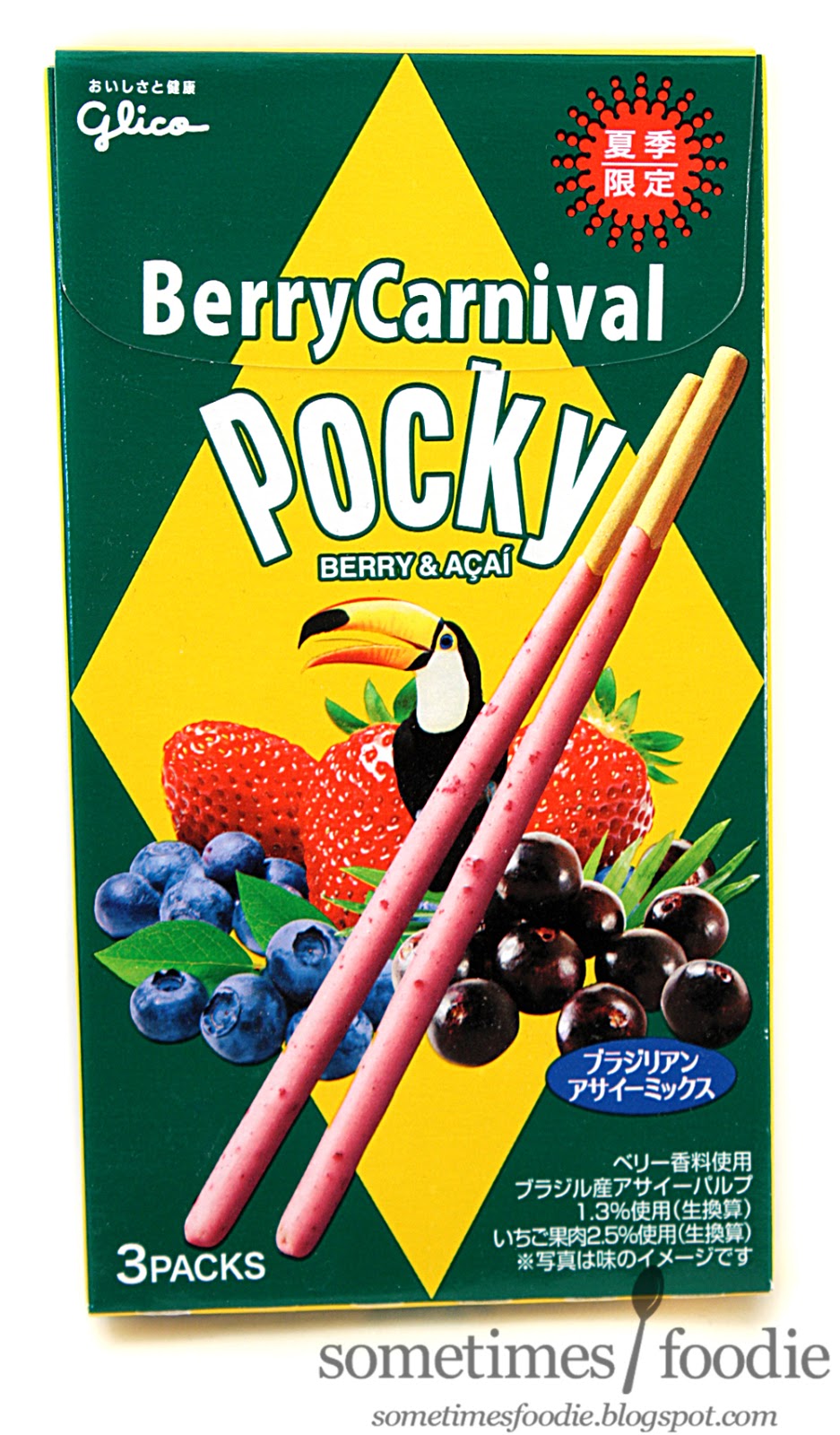Sometimes Foodie Berry Carnival Pocky Asian Food Market Cherry Hill, NJ