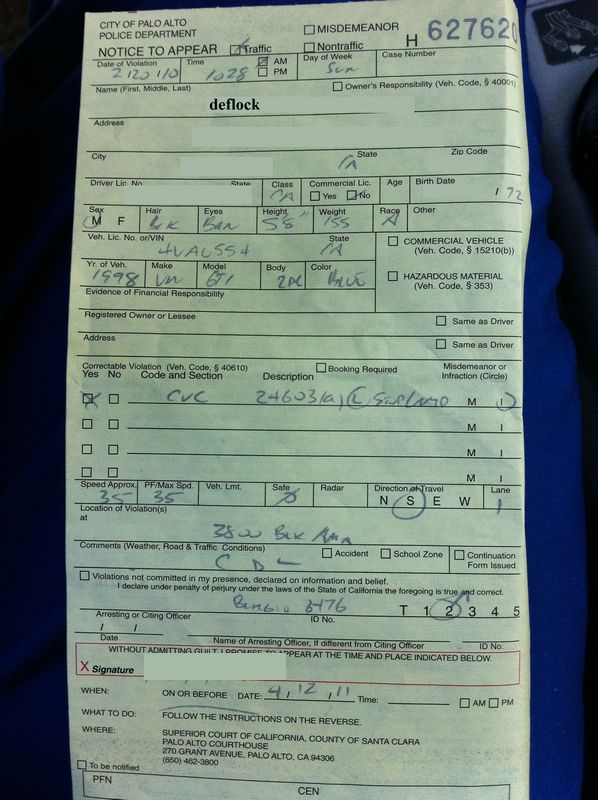 Where is my mind? California州でのFixit ticket