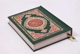 Jom wakaf Al-Quran