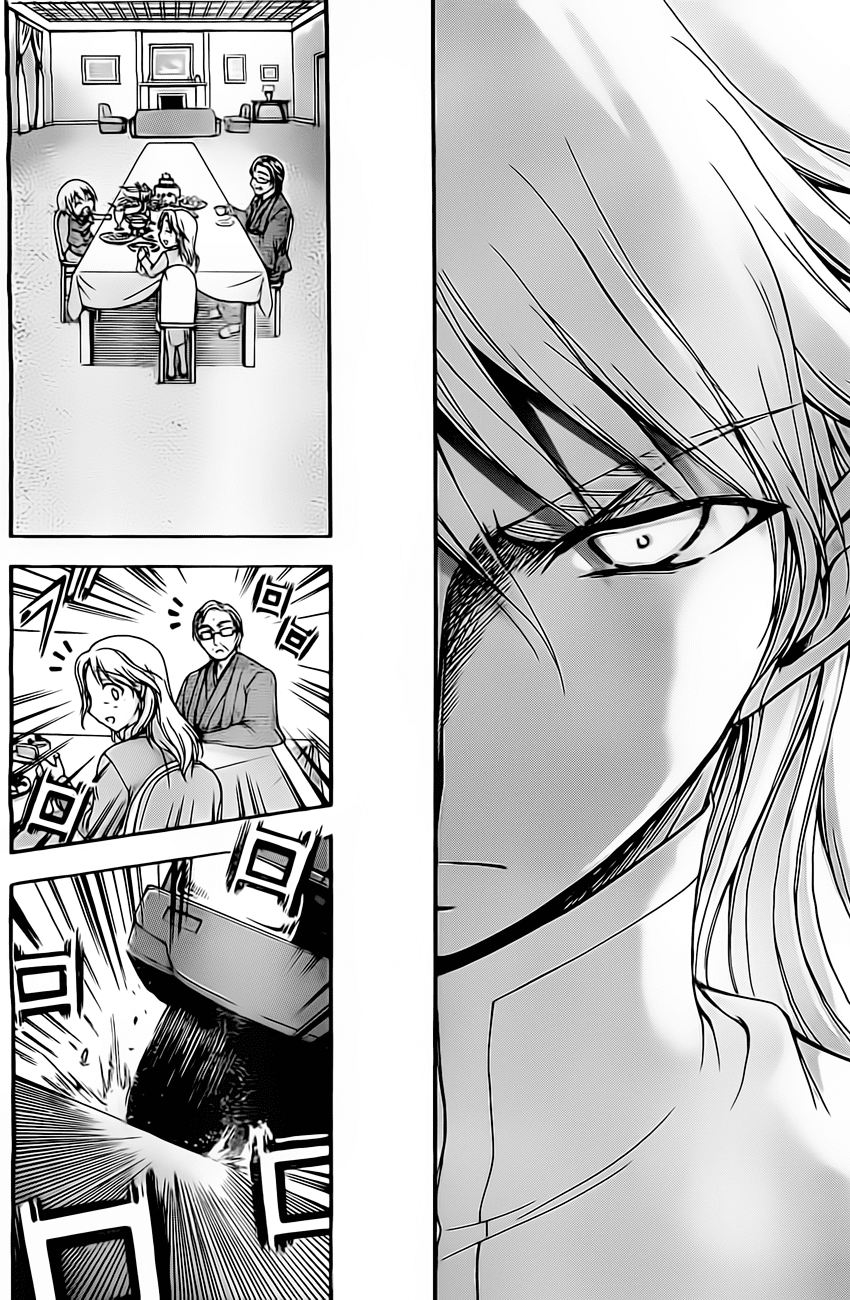 Sora no Otoshimono chap 67