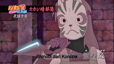Download Naruto Shippuden Episode 356 Subtitle Indonesia